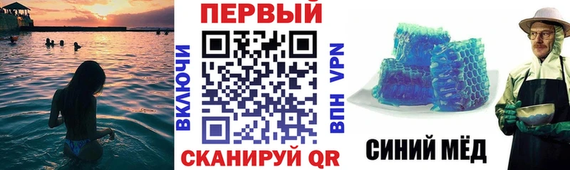 MEGA ссылки  Мурманск  Amphetamine VHQ  где найти  