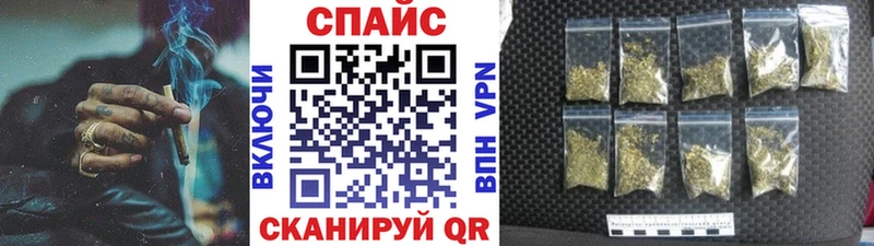 купить наркотики сайты  Мурманск  Бутират BDO 33% 