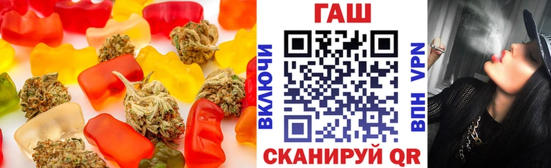 Canna-Cookies марихуана  Мурманск 