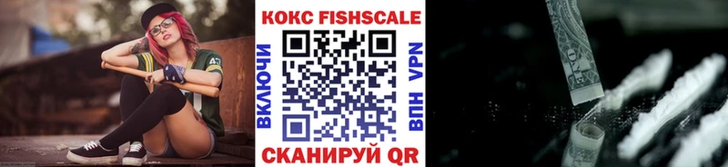 КОКАИН Боливия  Мурманск 