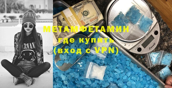 дживик Богородск