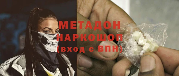 дживик Богородск