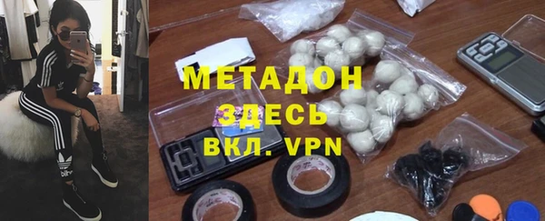 эйфоретик Бородино