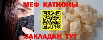 не бодяженный Краснокаменск