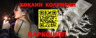 не бодяженный Краснокаменск