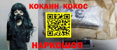 не бодяженный Краснокаменск