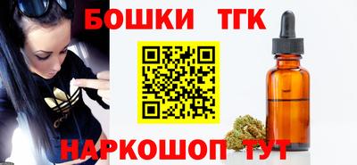 не бодяженный Краснокаменск