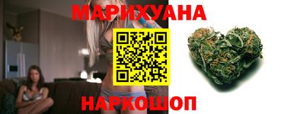PSILOCYBIN Краснодар