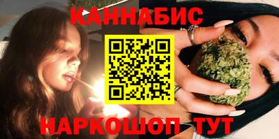 COCAINE Краснознаменск