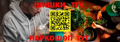 не бодяженный Краснокаменск