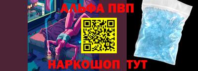 не бодяженный Краснокаменск