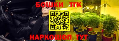 PSILOCYBIN Краснодар