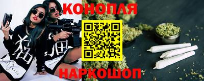 COCAINE Краснознаменск