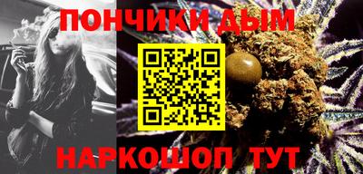 PSILOCYBIN Краснодар