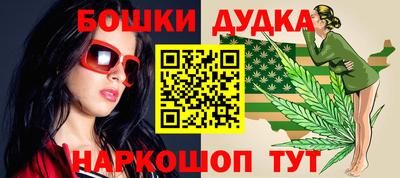 COCAINE Краснознаменск