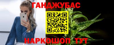 не бодяженный Краснокаменск