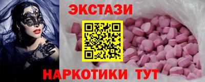 COCAINE Краснознаменск