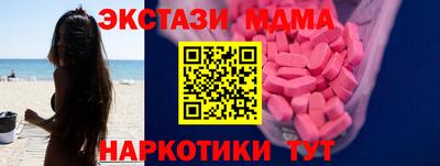 не бодяженный Краснокаменск