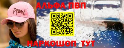 COCAINE Краснознаменск
