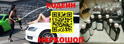 COCAINE Краснознаменск