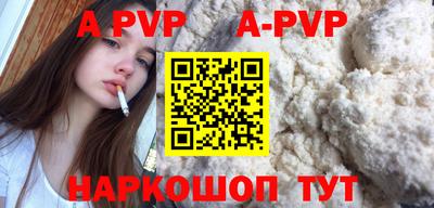 PSILOCYBIN Краснодар