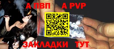 не бодяженный Краснокаменск