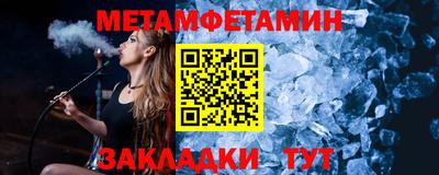 PSILOCYBIN Краснодар