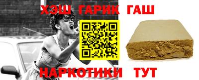 COCAINE Краснознаменск
