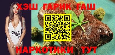 не бодяженный Краснокаменск
