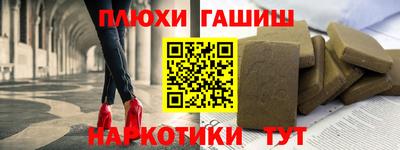 не бодяженный Краснокаменск
