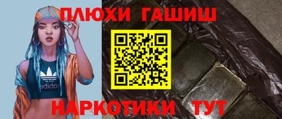 не бодяженный Краснокаменск