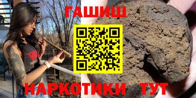 COCAINE Краснознаменск