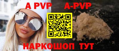 COCAINE Краснознаменск