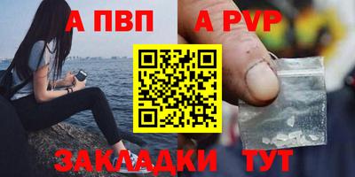 не бодяженный Краснокаменск