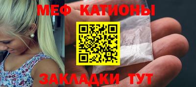 не бодяженный Краснокаменск