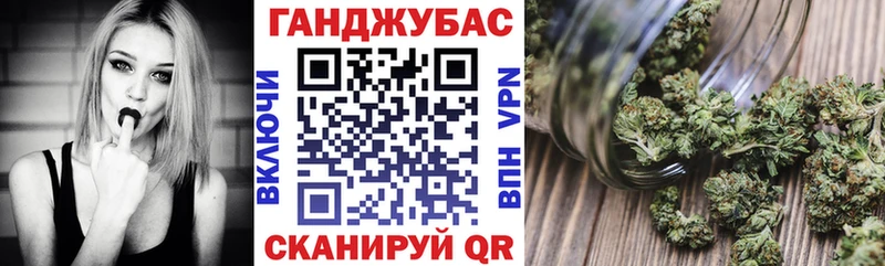 наркошоп KRAKEN маркетплейс Шишки марихуана гибрид Мурманск